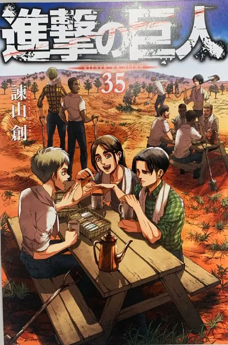 Levi Ackerman One Shot Manga
